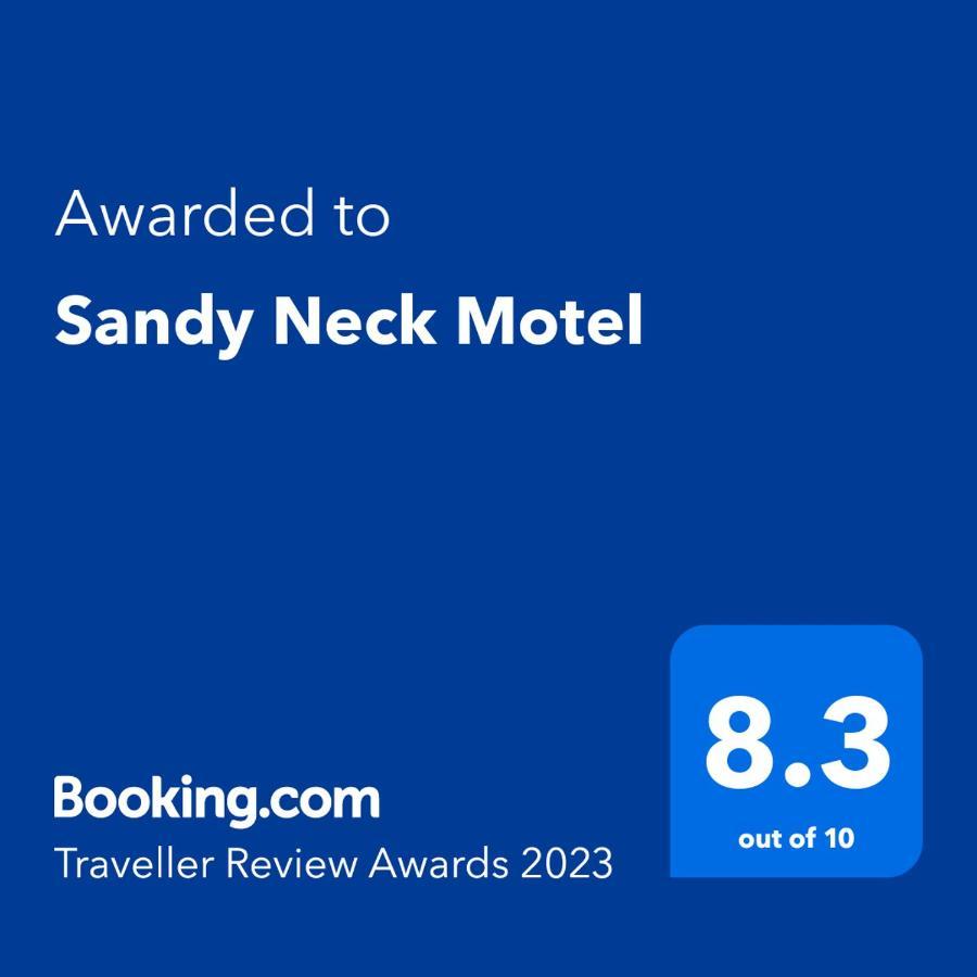 Sandy Neck Motel Сандуіч Екстер'єр фото